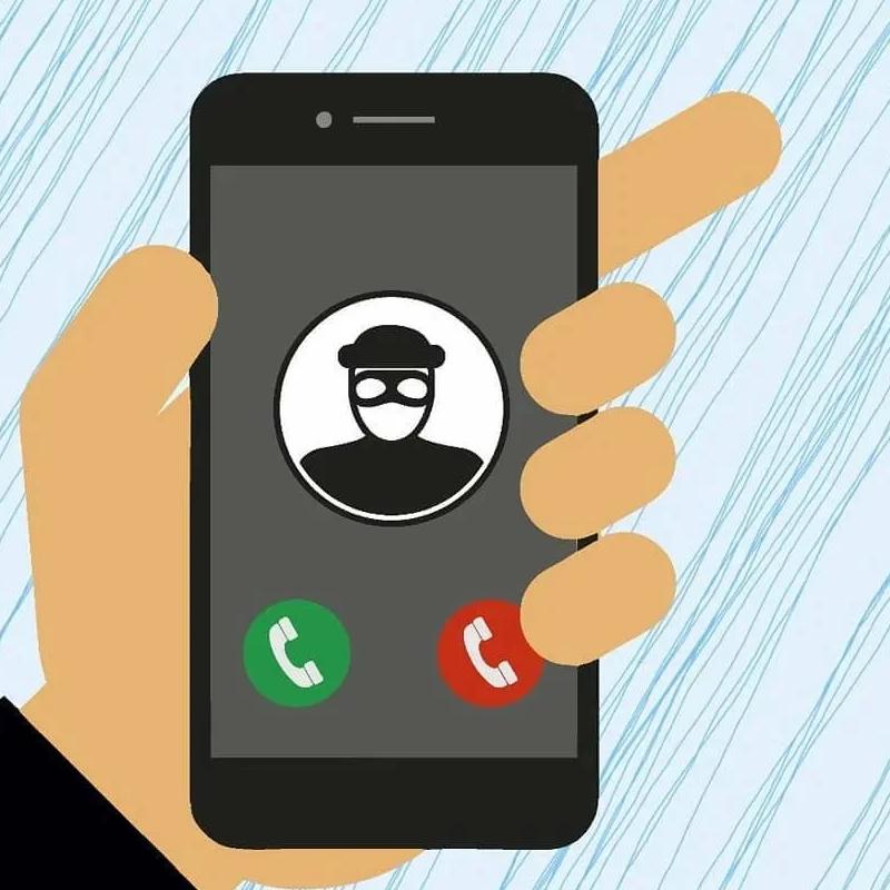 Телефонное мошенничество.