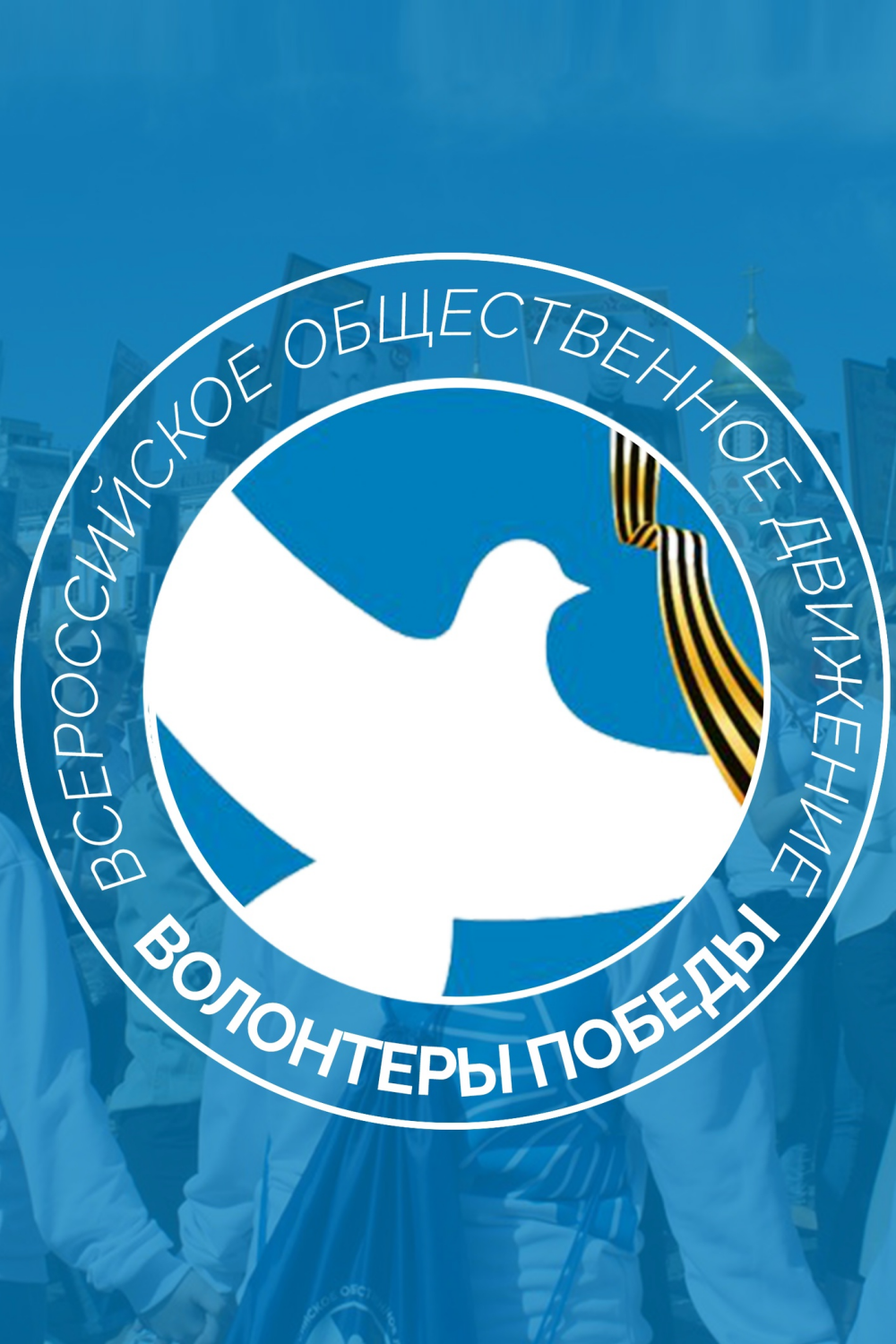 Изображения.