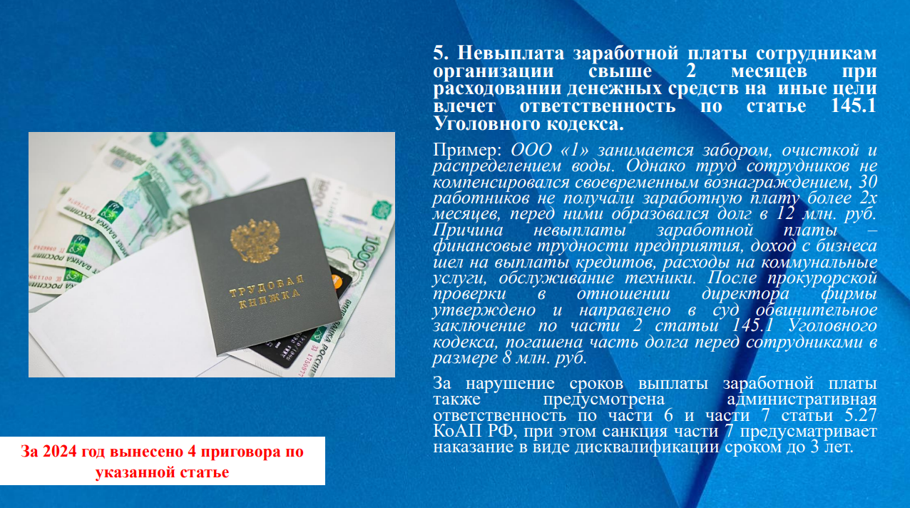Изображения.