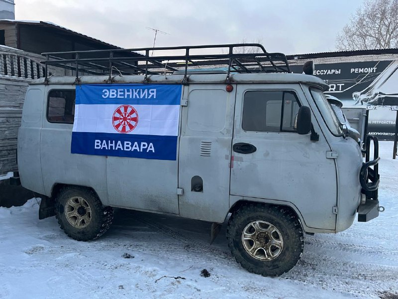 Поддержка бойцов.