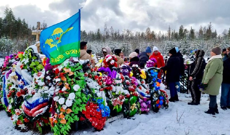 Вечная память героям!.